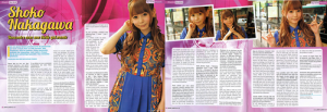 JPLife34-300x103 [RENTREE] Interview, Concours et JTOP #291 de NoLIFE !