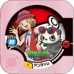 o0480048013217259120-150x150 Lyrics - Single: Dori Dori