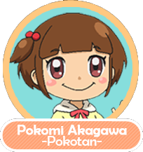 pokotan OMAKASE ! Miracle Cat-dan !