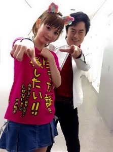 11150930_1016260868391779_6809595091911536832_n-223x300 [LIVE REPORT] Queen Otaku / Shokotan monte au niveau 30 !