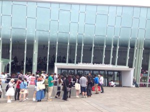 CEICUGoVIAAjNE0-300x225 [LIVE REPORT] Queen Otaku / Shokotan monte au niveau 30 !