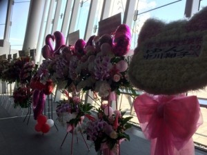 o0480036013296563751-300x225 [LIVE REPORT] Queen Otaku / Shokotan monte au niveau 30 !