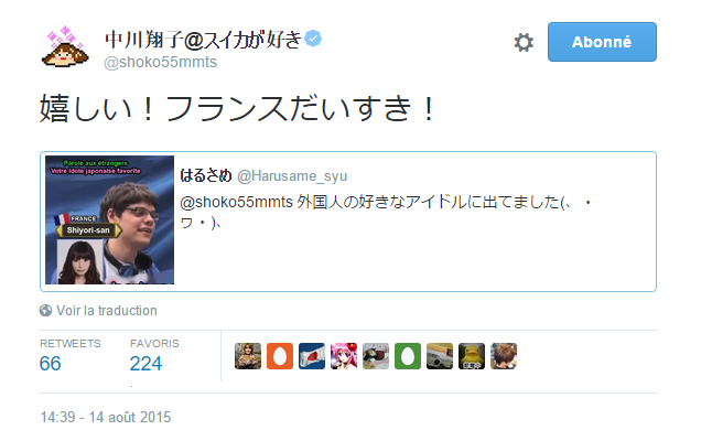 ureshibanzuke Le fanclub s'invite sur Nihon TV pour parler de Shokotan !