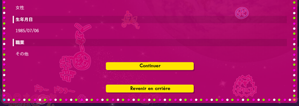 gzpk4 [GZPK] S'inscrire au fanclub officiel japonais !