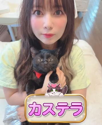 Castella