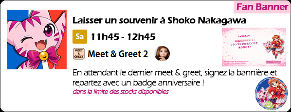 Fan Banner Samedi