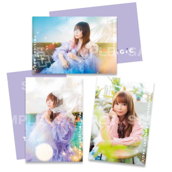 Cartes postales Twilight Magic
