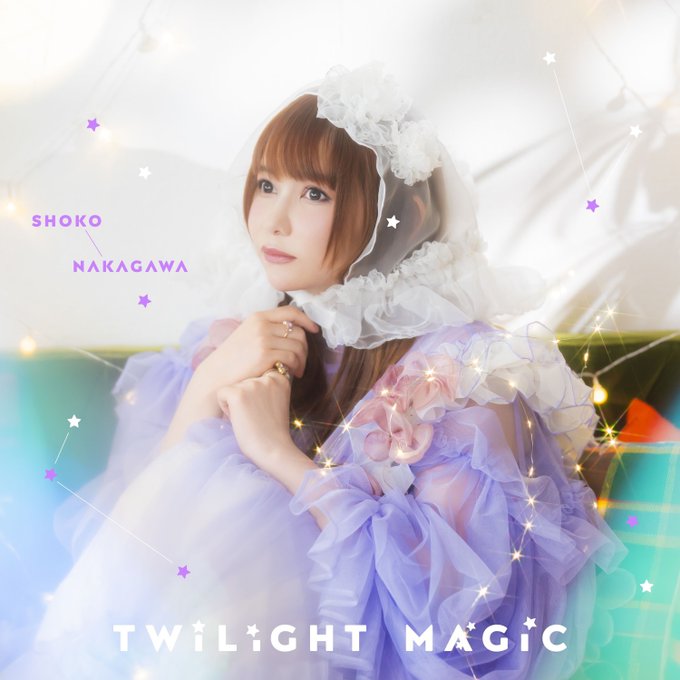 Pochette du single Twilight Magic