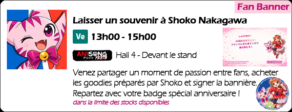 Fan Banner Vendredi